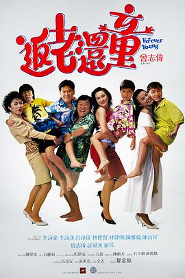 国产亚洲第一区